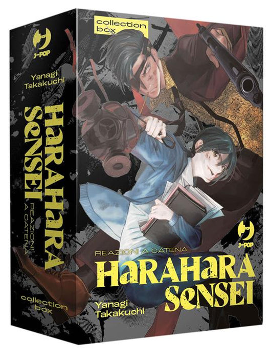 HARAHARA SENSEI BOX - CONTIENE VOLUMI 1-4