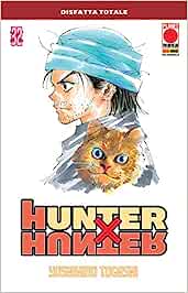 HUNTER X HUNTER 32