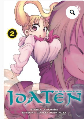 IDATEN 2