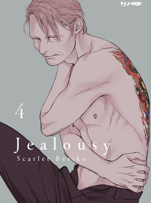 JEALOUSY 4