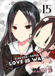 KAGUYA SAMA LOVE IS WAR 15
