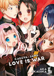 KAGUYA SAMA  LOVE IS WAR 10