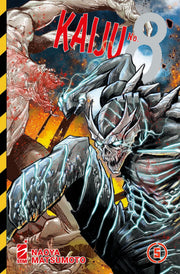 KAIJU NO. 8  5 VARIANT COVER EDITION