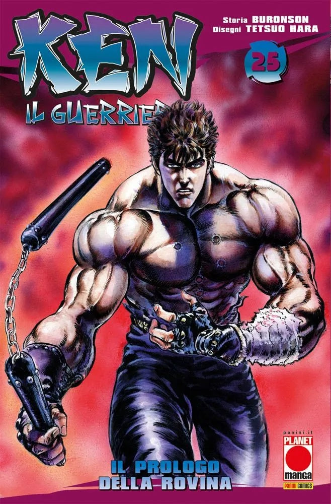 KEN IL GUERRIERO RISTAMPA 25