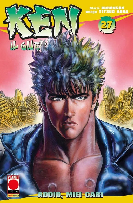 KEN IL GUERRIERO RISTAMPA 27