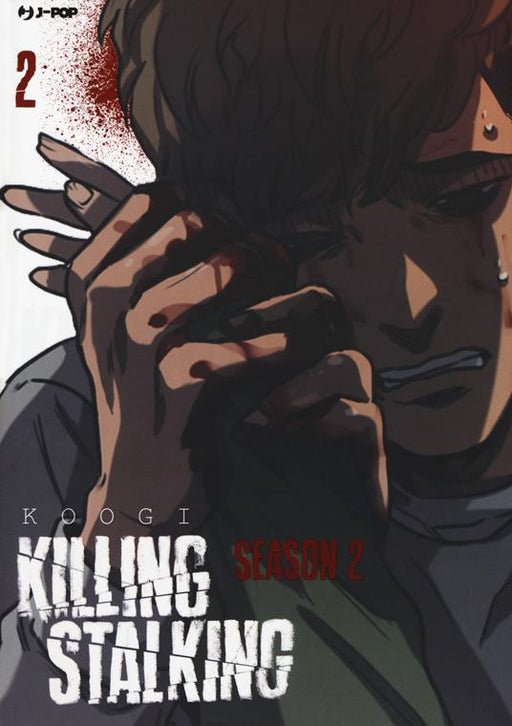 KILLING STALKING SECONDA STAGIONE 2