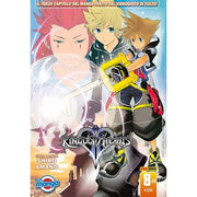 KINGDOM HEARTS II SILVER 8 (DI 10)