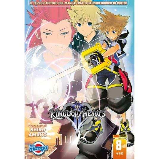 KINGDOM HEARTS II SILVER 8 (DI 10)