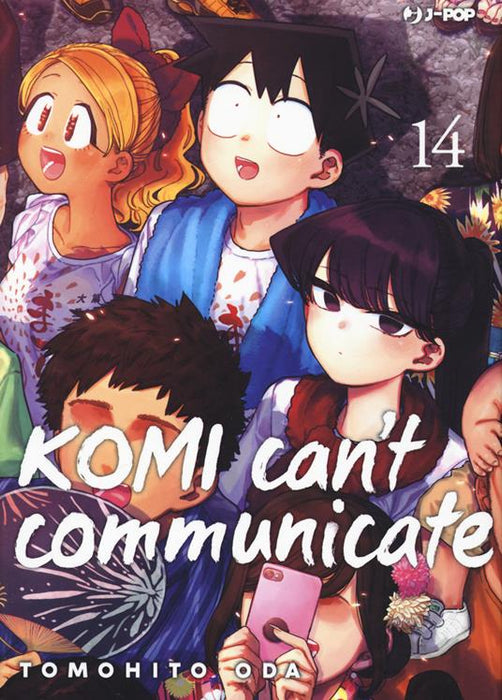 KOMI CAN'T COMMUNICATE 14