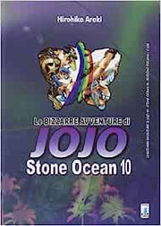LE BIZZARRE AVVENTURE DI JOJO 49 - STONE OCEAN 10 (DI 11)