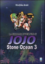LE BIZZARRE AVVENTURE DI JOJO 42 - STONE OCEAN 3 (DI 11)
