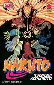 NARUTO 60