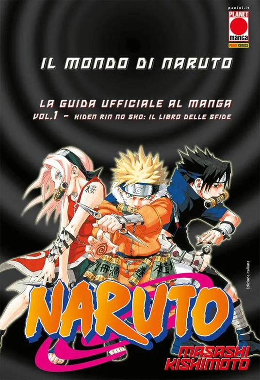 NARUTO:GUIDA UFFICIALE 1  IL LIBRO DELLE SFIDE