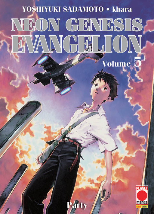 NEON GENESIS EVANGELION 5