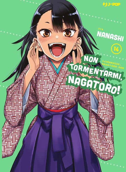 NON TORMENTARMI NAGATORO 14