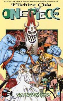 ONE PIECE NEW EDITION  49