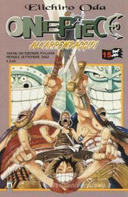 ONE PIECE SERIE BLU 15