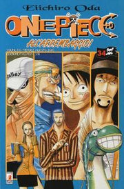 ONE PIECE SERIE BLU 34