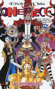 ONE PIECE SERIE BLU 47