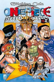 ONE PIECE SERIE BLU 75