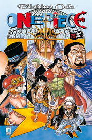 ONE PIECE SERIE BLU 75