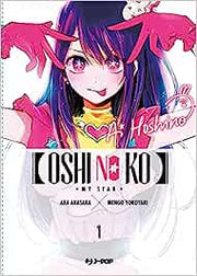 OSHI NO KO 1