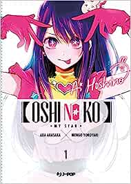 OSHI NO KO 1