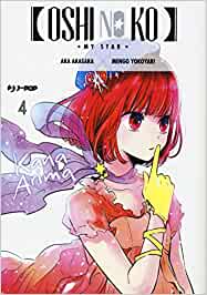 OSHI NO KO 4