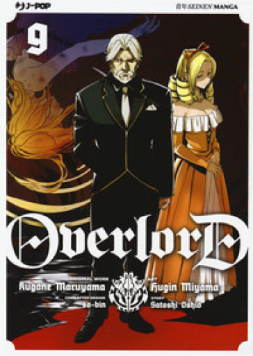 OVERLORD 9