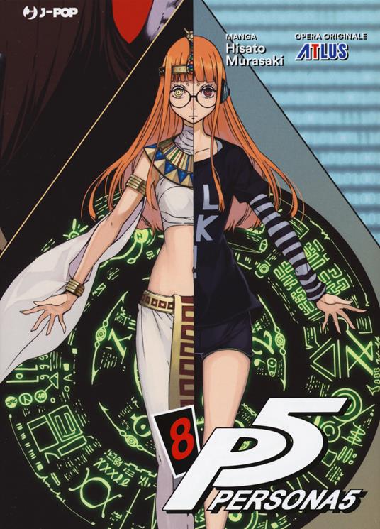 PERSONA5  8