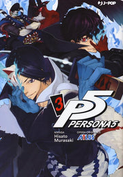 PERSONA 5 3