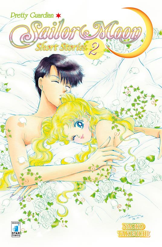 PRETTY GUARDIAN SAILOR MOON NEW EDITION SHORT STORIES 2