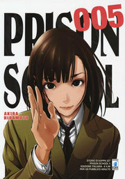 PRISON SCHOOL 5