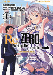 RE:ZERO III STAG.TRUTH OF ZERO 1