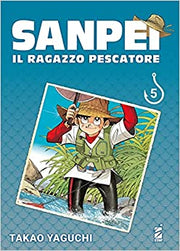 SANPEI IL RAGAZZO PESCATORE TRIBUTE EDITION 5