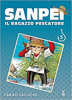SANPEI IL RAGAZZO PESCATORE TRIBUTE EDITION 5
