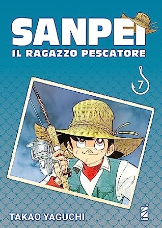 SANPEI IL RAGAZZO PESCATORE TRIBUTE EDITION 7