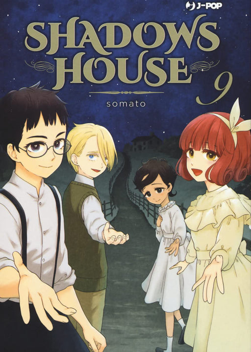 SHADOW HOUSE 9
