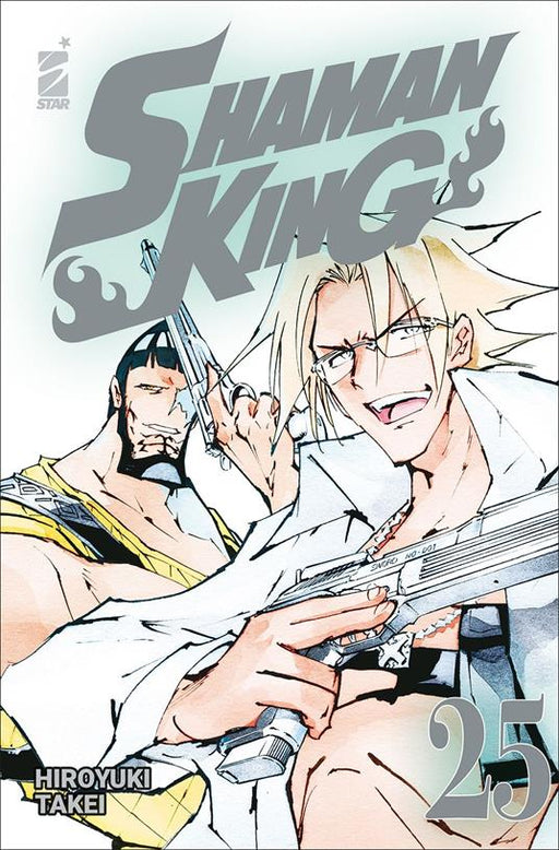SHAMAN KING FINAL EDITION 25