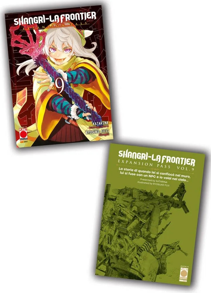 SHANGRI-LA FRONTIER 9 EXPANSION PASS