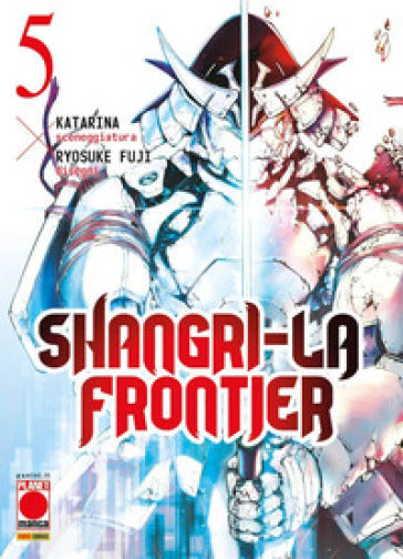 SHANGRI-LA FRONTIER 5 EXPANSION PASS