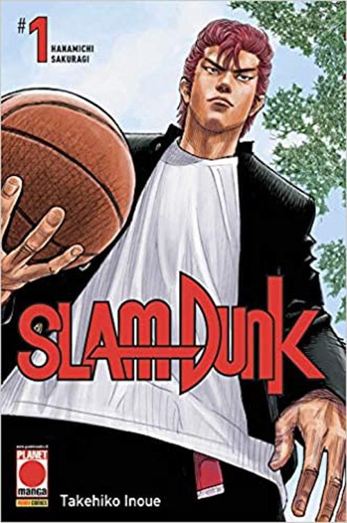 SLAM DUNK 1