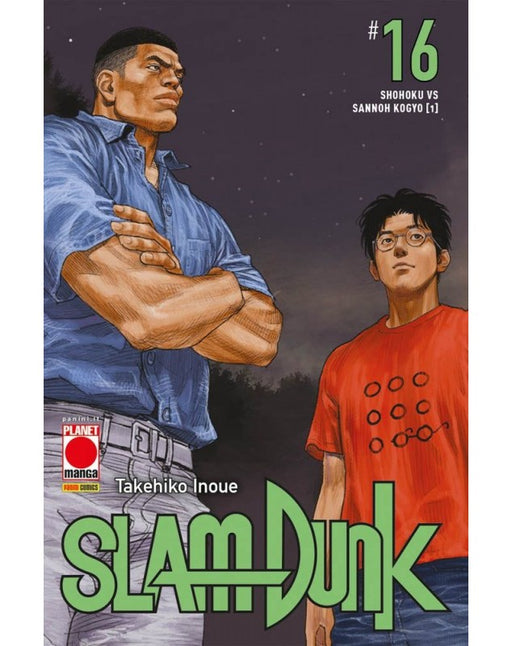 SLAM DUNK 16