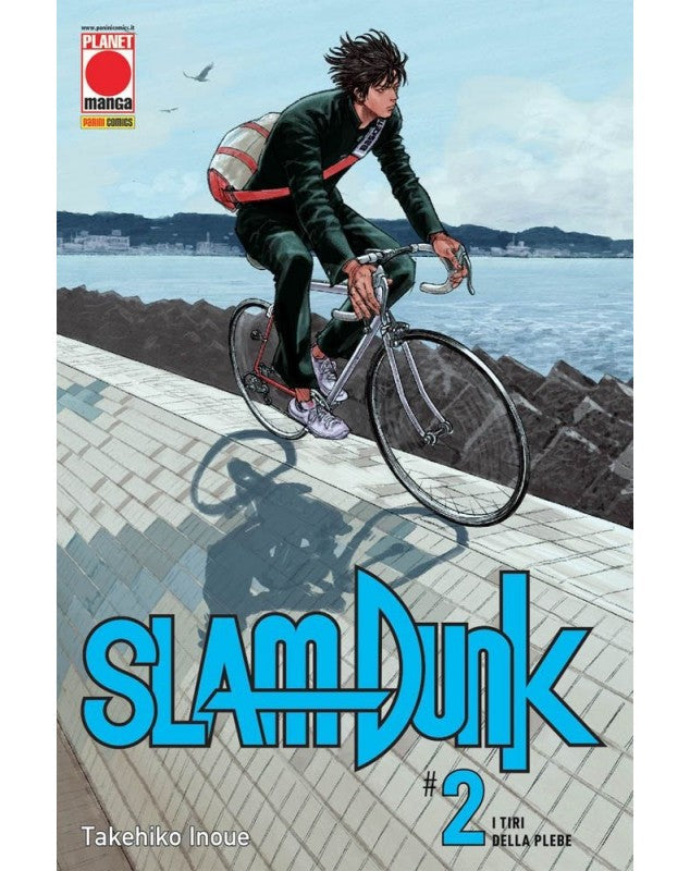 SLAM DUNK 2