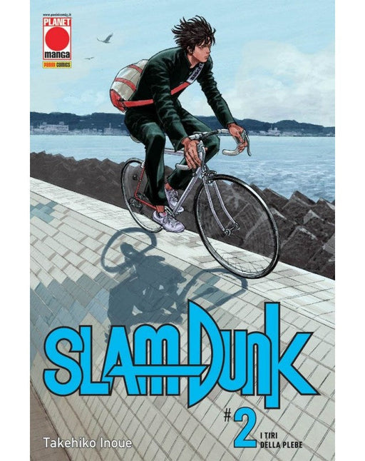 SLAM DUNK 2