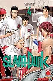 SLAM DUNK 4