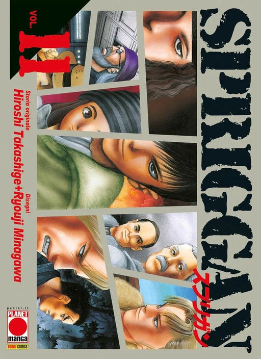 SPRIGGAN (2022) 11