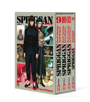 SPRIGGAN COFANETTO 3 - CONTIENE I VOLUMI DA 9 A 11 + BOOKLET