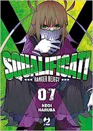 SQUALIFICATI RANGER REJECT 7