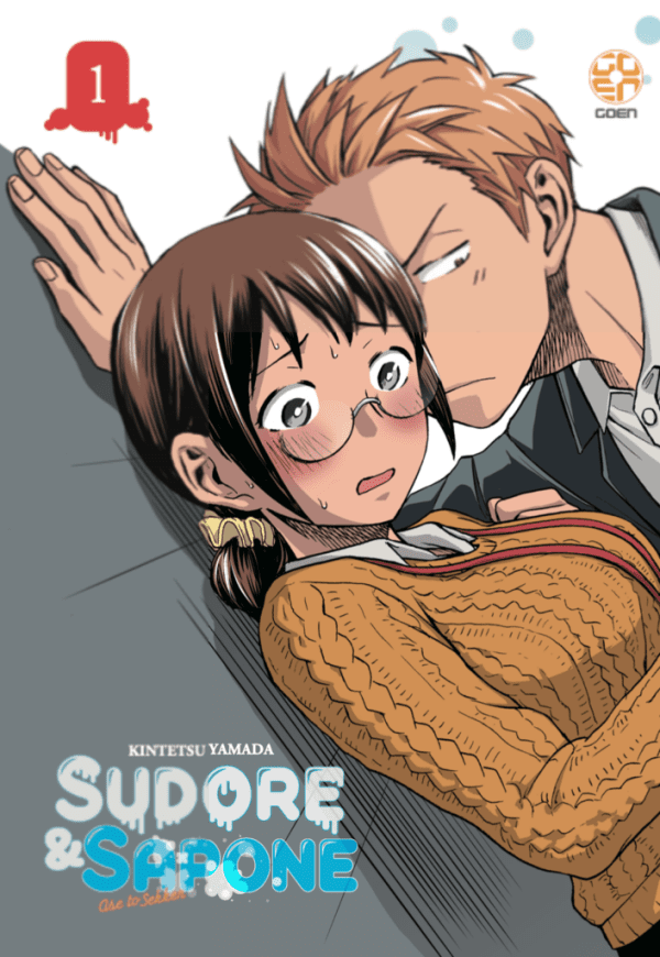 SUDORE E SAPONE 1 - VARIANT